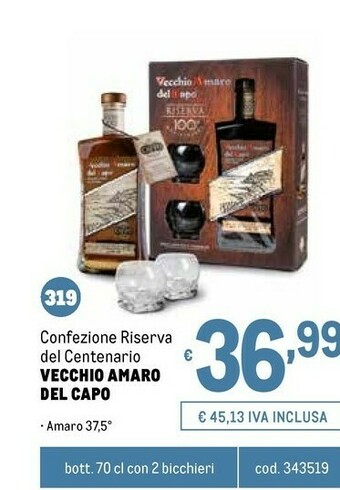 Metro Amaro del capo offerta