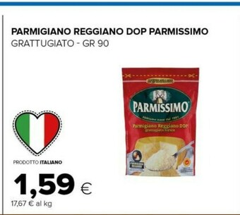 Tigre Parmigiano offerta