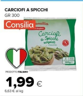 Tigre Carciofi offerta