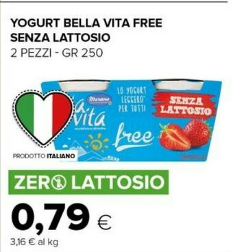 Tigre Yogurt offerta