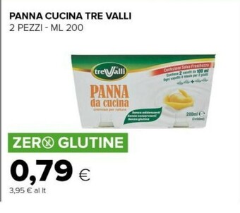 Tigre Panna offerta