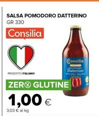 Tigre Passata di pomodoro offerta