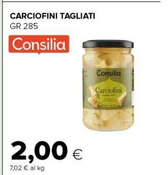 Tigre Carciofini sott'olio offerta
