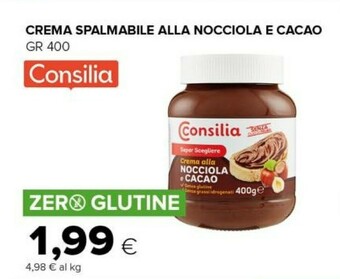 Tigre Crema al cioccolato offerta