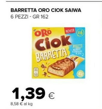 Tigre Snack offerta