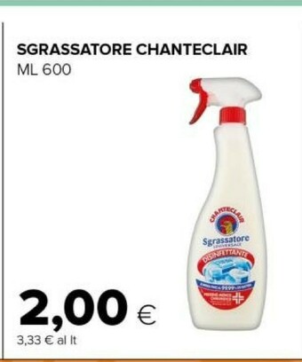 Tigre Sgrassatore offerta