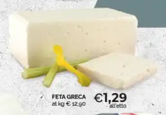 Mercatò Extra FETA GRECA offerta
