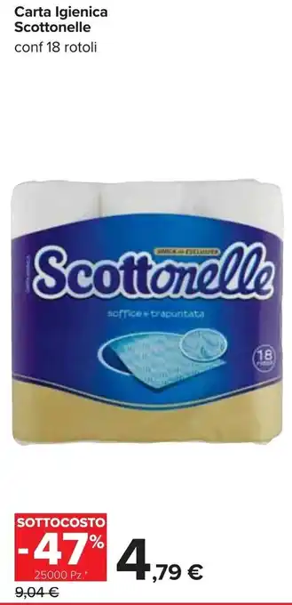 Carrefour Iper Scottonelle Carta Igienica 18 rotoli offerta