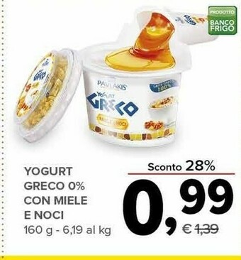 Todis Yogurt greco 0% con miele e noci offerta