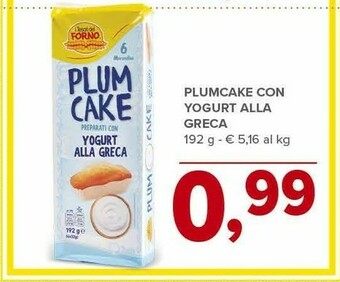 Todis Plumcake con yogurt alla greca offerta