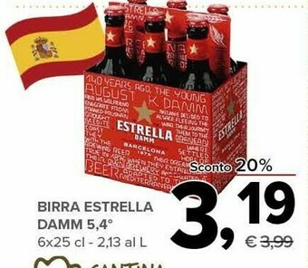 Todis Birra damm offerta