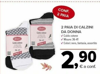 Todis Albers 2 paia di calzini da donna offerta