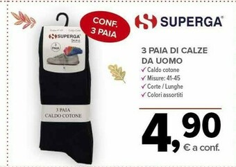 Todis Superga 3 paia di calze da uomo offerta