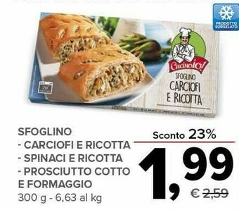 Todis Sfoglino carciofi e ricotta offerta