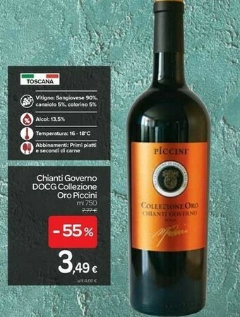 Carrefour Express Chianti docg 750 g(ml) offerta
