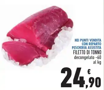 Conad FILETTO DI TONNO decongelato -60 offerta