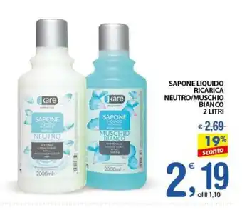 Qui Discount SAPONE LIQUIDO RICARICA NEUTRO/MUSCHIO BIANCO 2 LITRI offerta