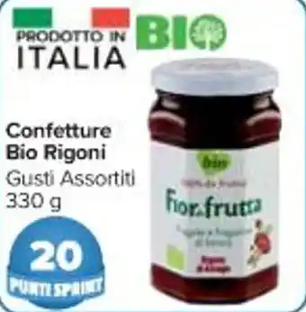 Carrefour Market Confetture Bio Rigoni Gusti Assortiti 330 g offerta