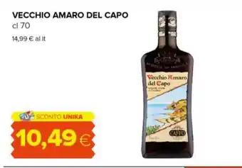 Tigre VECCHIO AMARO DEL CAPO cl 70 offerta