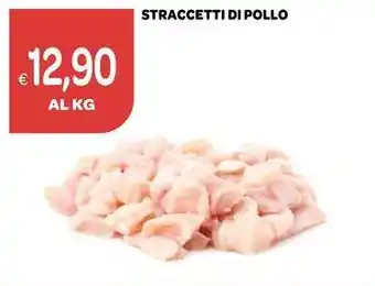 Ekom STRACCETTI DI POLLO offerta