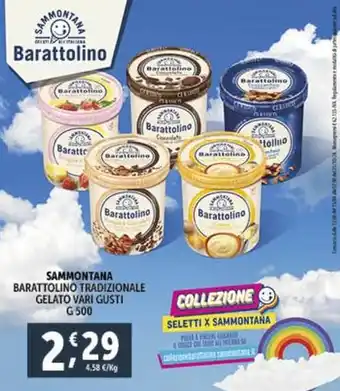 Deco Supermercati SAMMONTANA BARATTOLINO TRADIZIONALE GELATO VARI GUSTI offerta
