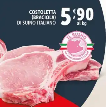Deco Supermercati COSTOLETTA (BRACIOLA) DI SUINO ITALIANO offerta