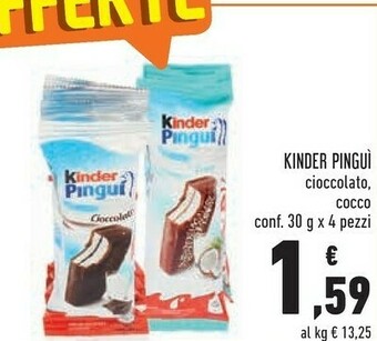 Conad Superstore Pinguì cioccolato 120 g(ml) offerta