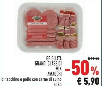 Conad Superstore Amadori grigliata grandi classici mix offerta