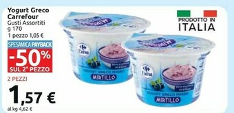 Carrefour Market Carrefour - yogurt greco magro caffè 170 g(ml) offerta