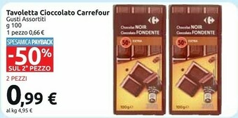 Carrefour - tavoletta cioccolato 100 g