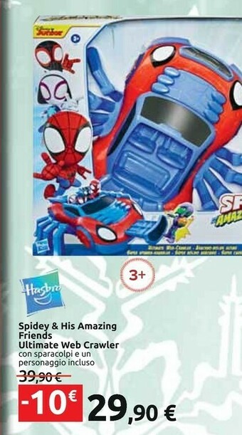 Carrefour Giochi per bambini offerta