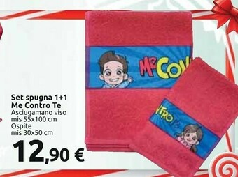 Carrefour Asciugamani offerta