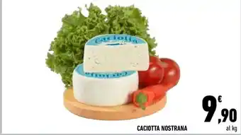 Conad City CACIOTTA NOSTRANA offerta