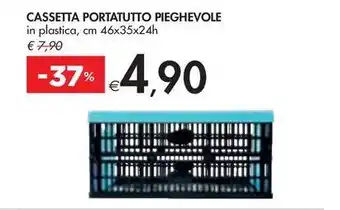 CASSETTA PORTATUTTO PIEGHEVOLE