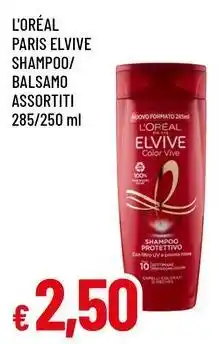 Famila L'ORÉAL PARIS ELVIVE SHAMPOO/ BALSAMO ASSORTITI offerta