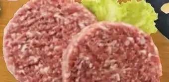 Lidl Hamburger con cipolle di Tropea IGP 200 g confezione offerta