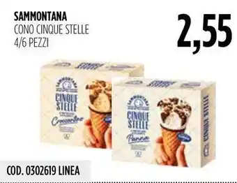 Carico Cash & Carry SAMMONTANA CONO CINQUE STELLE 4/6 PEZZI offerta