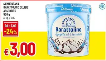 Famila Superstore SAMMONTANA BARATTOLINO DELIZIE ASSORTITO offerta