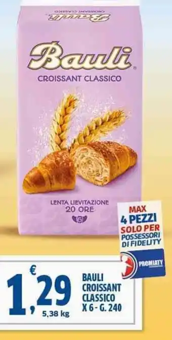 Sigma BAULI CROISSANT CLASSICO X6-G. 240 offerta