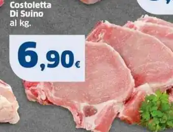 Sigma Costoletta Di Suino al kg. offerta