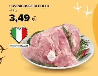 Tigre SOVRACOSCE DI POLLO offerta