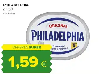 Tigre PHILADELPHIA gr 150 offerta