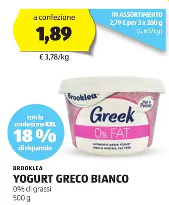 ALDI BROOKLEA YOGURT GRECO BIANCO 0% di grassi 500 g offerta