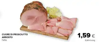 Oasi CUORE DI PROSCIUTTO ARROSTO offerta