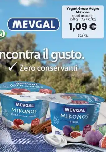 Interspar Yogurt Greco Magro Mikonos gusti assortiti 150 g - 7,27 €/kg offerta