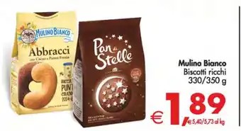 Deco Supermercati Mulino Bianco Biscotti ricchi 330/350 g offerta