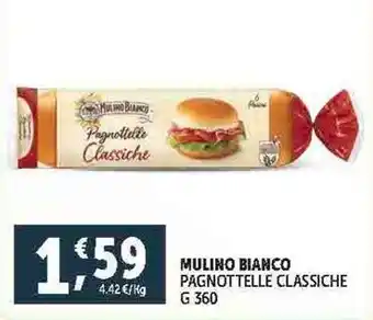 Deco Supermercati MULINO BIANCO PAGNOTTELLE CLASSICHE offerta