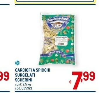 Metro Carciofi a spicchi surgelati offerta