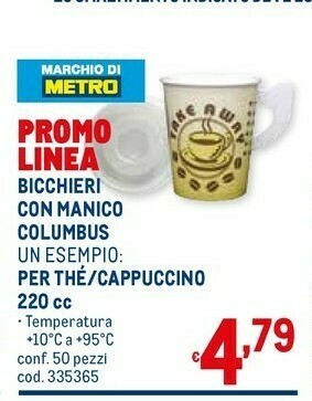 Metro Bicchieri con manico columbus offerta
