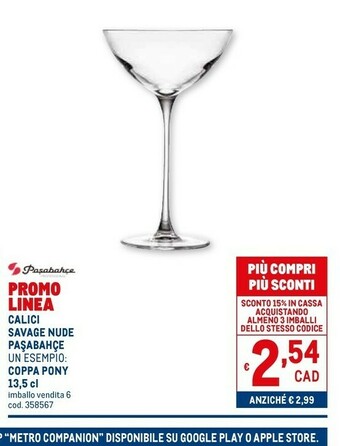 Metro Calici savage nude offerta